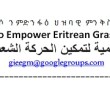 Global Initiative to Empower Eritrean Grassroots Movement