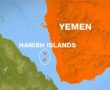 maperi-yemen